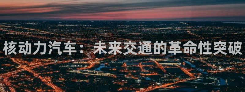 优发国际官方网手机版下载苹果