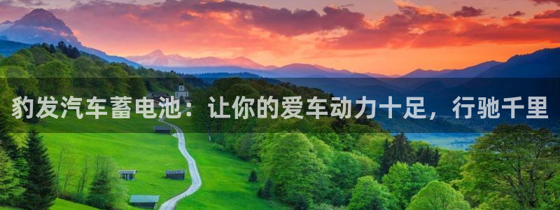 优发国际手机版唯一官网