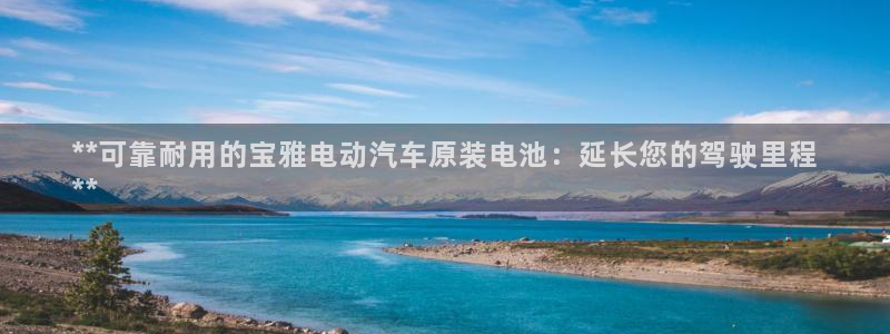 优发国际手机app下载安装