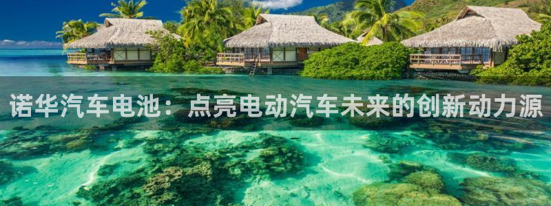 优发国际youfa