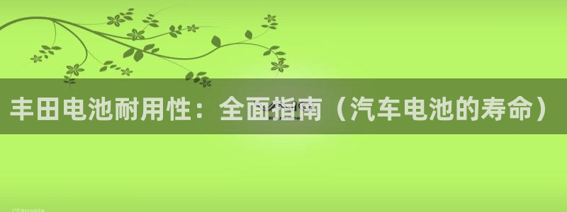 优发国际合并到哪里了啊