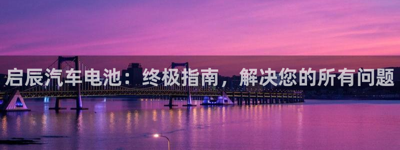 优发国际官网手机版