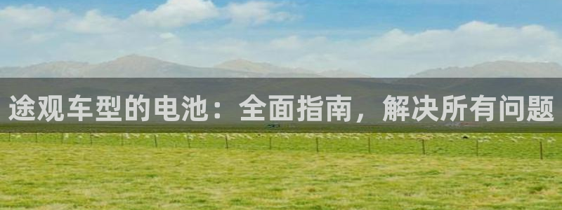 优发国际官方网平台是正品吗