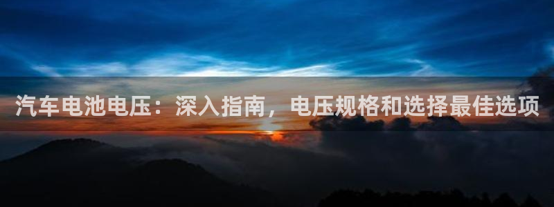 优发国际官网入口app下载苹果