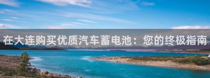 优发国际官网下载安装