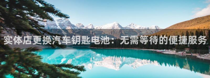 优发国际这个平台怎么样