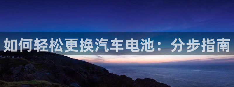优发娱乐国际线上
