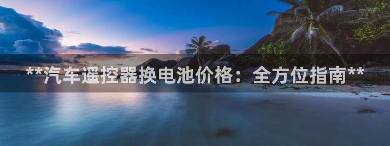 优发国际的网站是