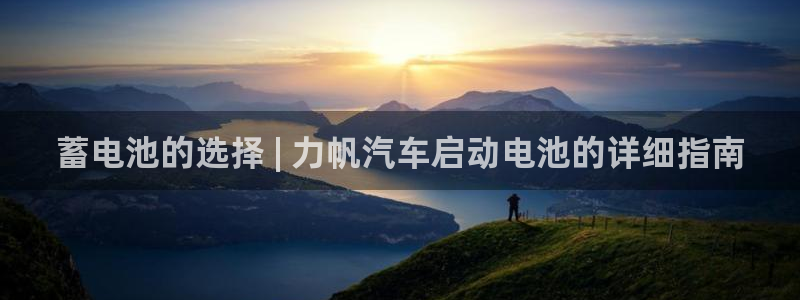 优发国际app官网下载安装苹果手机