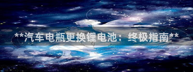优发国际app官网下载安装手机版