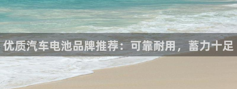 优发国际的官网是什么