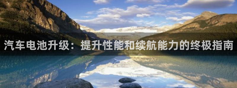 优发国际这个平台怎么样可靠吗
