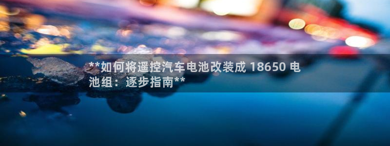 优发国际合并到哪里了啊