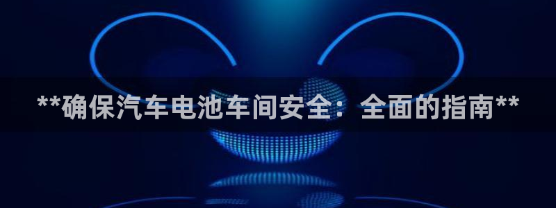 优发国际手机版网站官网