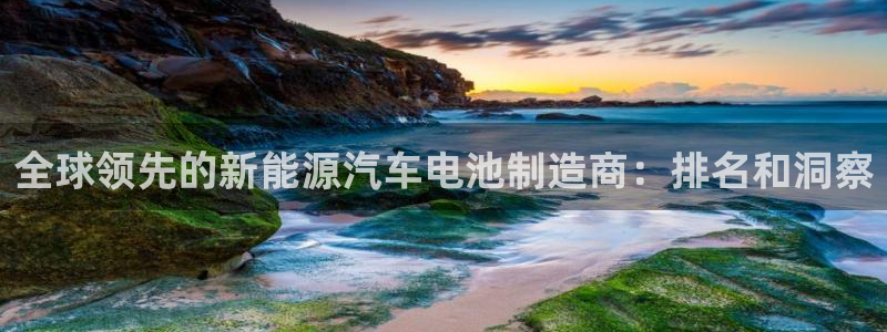 优发国际手机客户端下载安装手机版