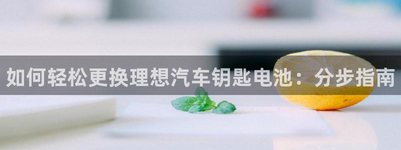 优发国际多少钱