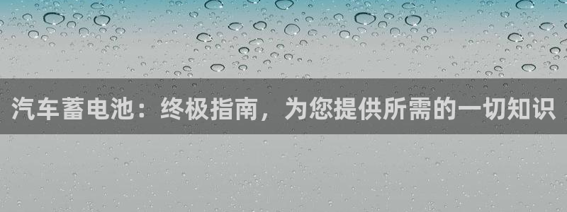 优发国际是大平台吗知乎