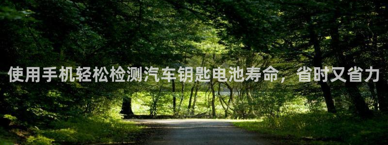 优发国际官网平台