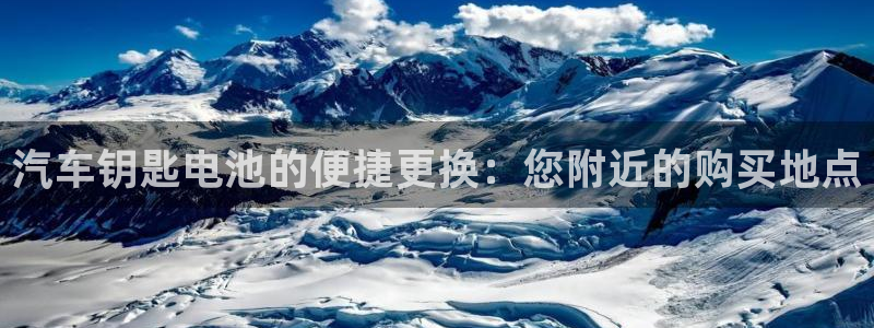 优发娱乐国际线上