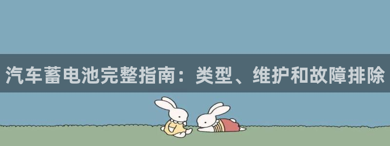 优发国际合并到哪里了啊