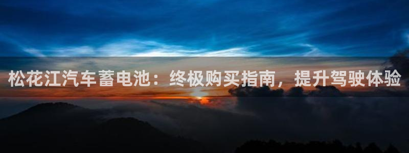 优发国际不出款