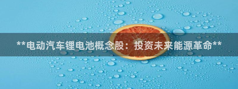 优发国际官网手机版代理