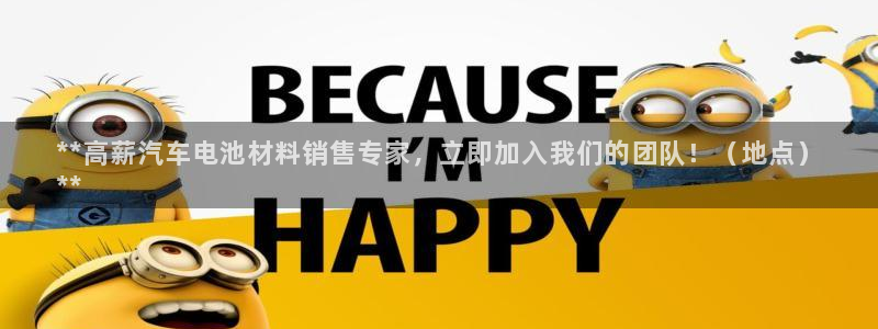 优发国际官网手机版app