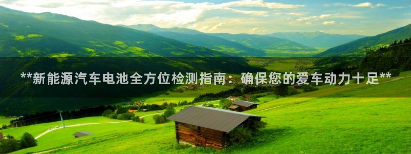 优发国际官方网手机版下载安装