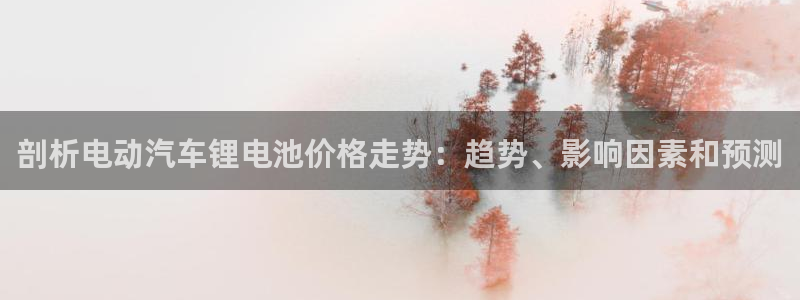 优发国际多少
