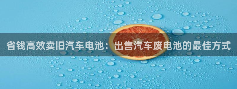 优发国际客服联系方式查询