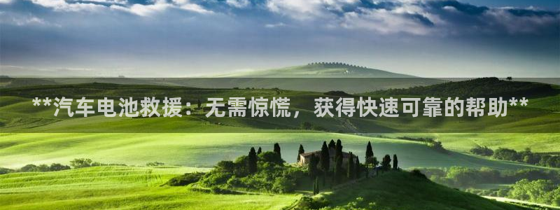 优发国际网官