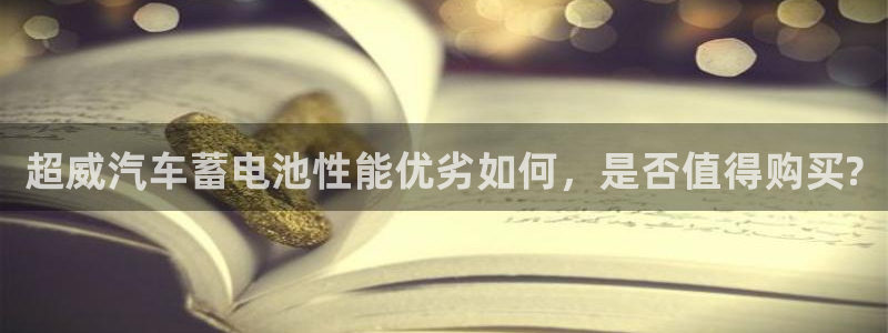 优发国际网官