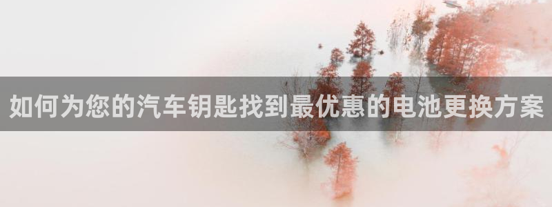 优发国际在哪里下载