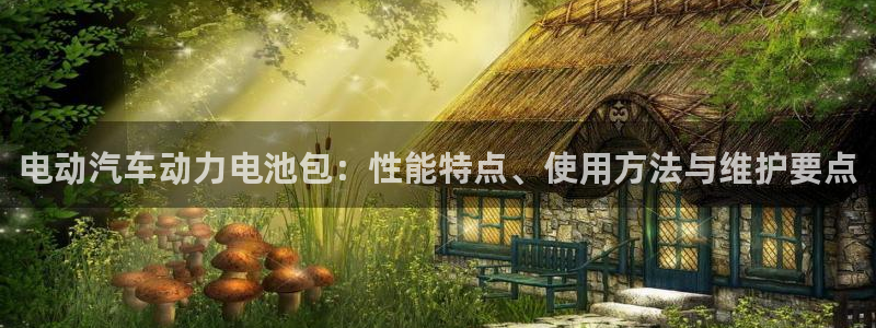 优发国际app官网下载安装苹果手机