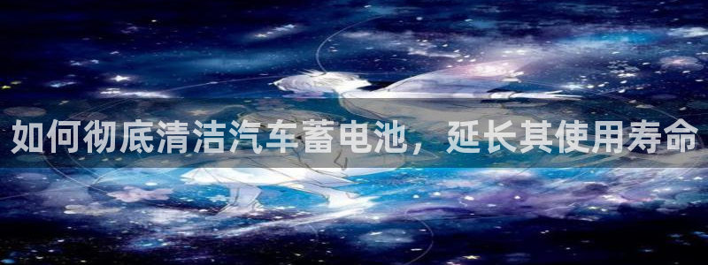 优发国际官方下载app