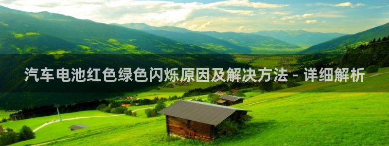 优发国际不出款怎么办