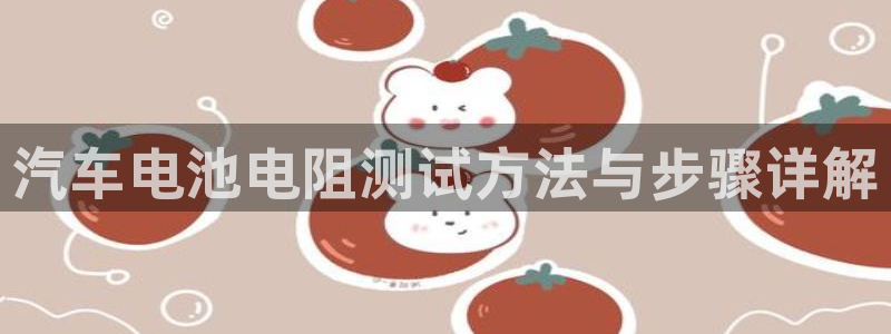 优发国际不出款怎么办