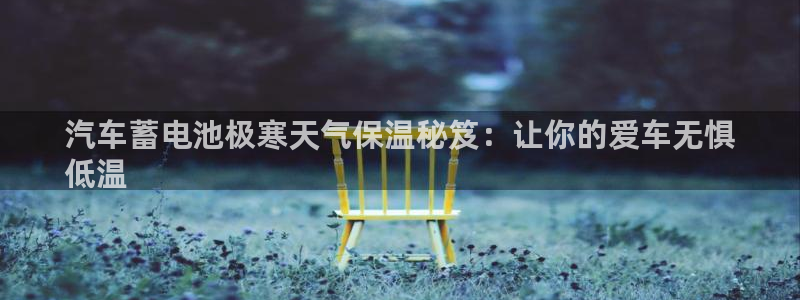 优发娱乐国际线上