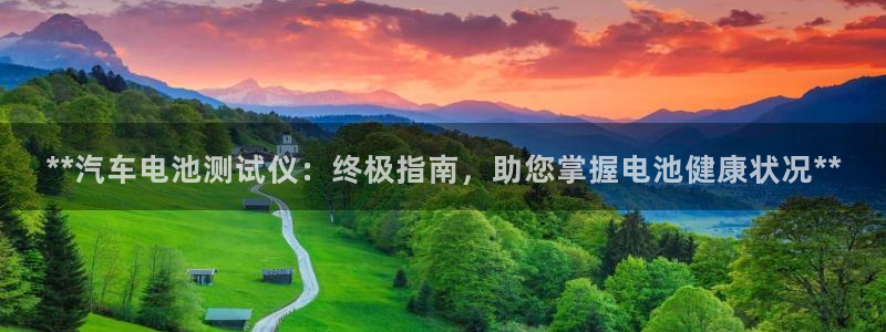 优发国际youfa