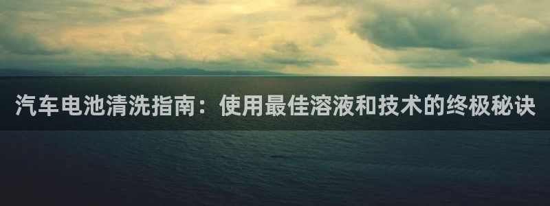 优发国际平台u8是什么软件