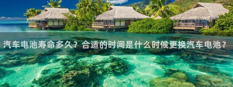 优发国际游戏n