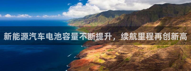 优发国际不出款