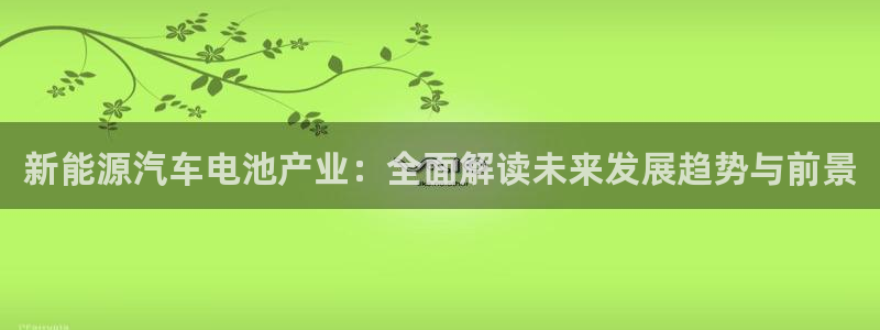 优发国际首页app