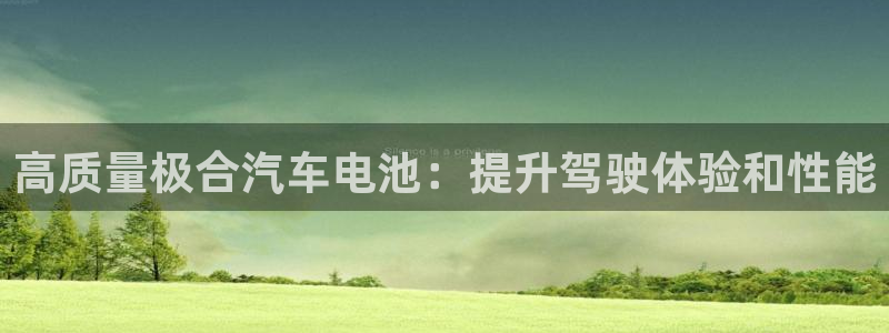 优发国际网站178