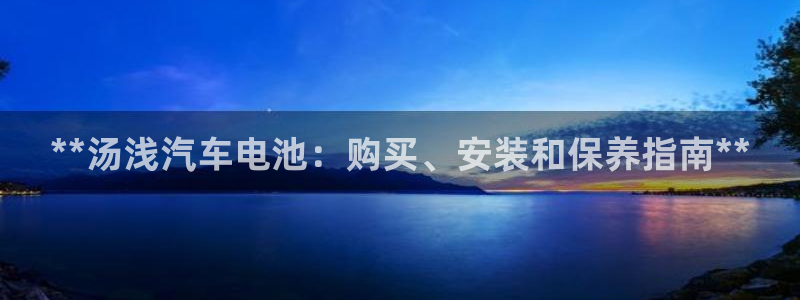 优发国际娱乐官网多少?