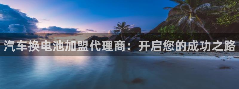 优发国际的官网是