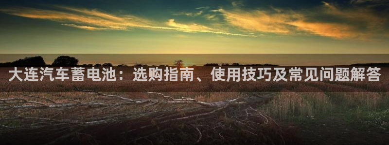 优发国际亚洲平台
