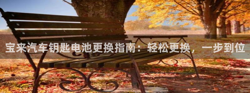 优发国际官网,首页网址