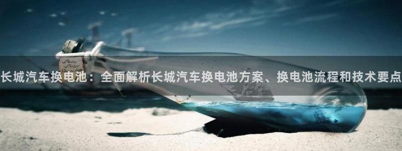 优发国际集团股份有限公司官网