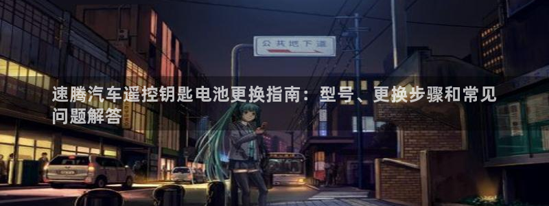 优发国际手机app下载安装官网